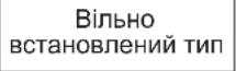 SHARP SJSC680VBE - NONEPEJXEHN - 3