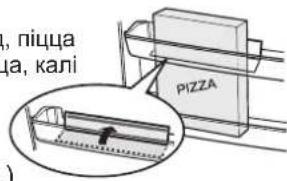 SHARP SJSC680VBE - YBATA - 3