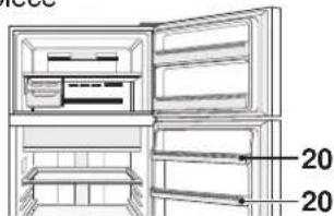 SHARP SJXP680GSL - Compartment fraicheur & porte (Compartment refroidi) - 2