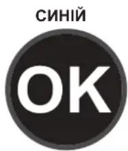 SHARP SJXE700MSL - IpeBipka TemnepaTypy y HauXoJIoHiWi i dInHci - 1