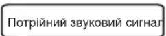 SHARP SJXE700MSL - XoIOnJIbHe BiadineHHa - 2