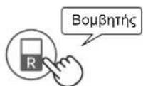 SHARP SJXE700MSL - 1