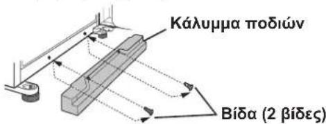 SHARP SJSC700VSL - PPOZOxH - 3