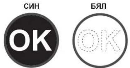 SHARP SJSC700VSL - Пюверka на Temпература в Най-студана за 3она - 1