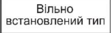 SHARP SJSC700VSL - NONEPEJXEHN - 3