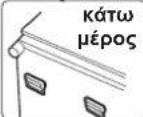 SHARP SJSC700VSL - Kata thv metapopua - 4