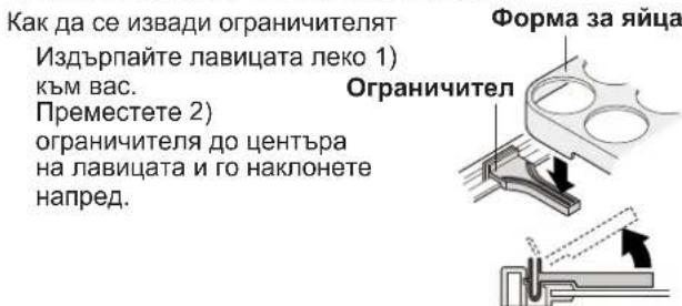 SHARP SJSC680VWH - 3ABEJIENKKA - 2
