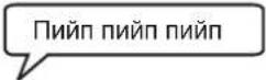 SHARP SJGC680VSL - Фризерно отделение - 1