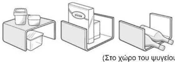 SHARP SJGC680VSL - Κινητό ράφι3. - 1