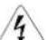 ARGO AWIAS7DC - INSTRUCTIONS DE SECURITE - 1
