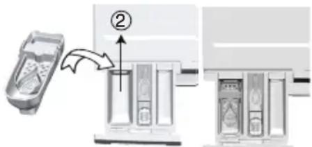SABA LFS610BE17W - Si le produit contient un réservoir pour lessive liquide: - 1