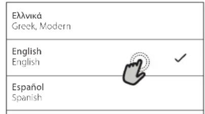 BAUKNECHT ECSK11 F845 - SELECTIONNER LA LANGUAGE - 2