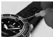 Oris Divers Movember - 清洁套装使用方法 - 1