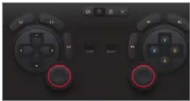 LG LMV500EM - LG Gamepad - 2