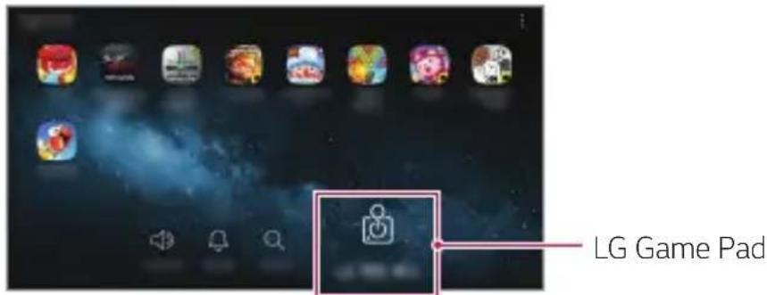 LG LMV500EM - LG Game Pad - 1