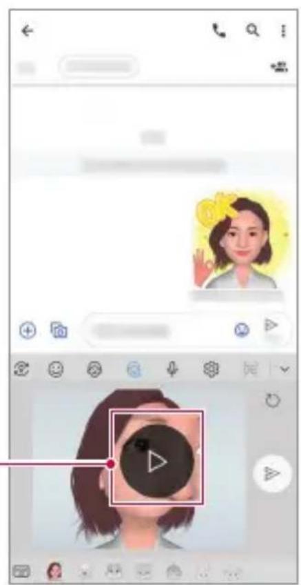 LG LMV500EM - Ani-Sticker benutzen - 3