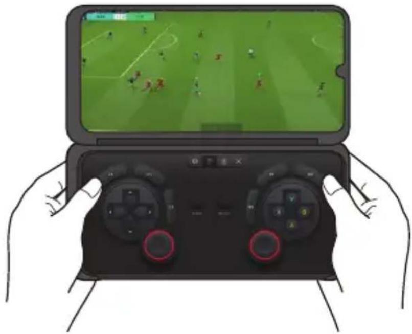 LG LMV500EM - Game Pad LG - 4