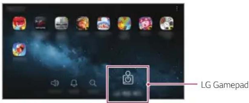 LG LMV500EM - LG Gamepad - 1