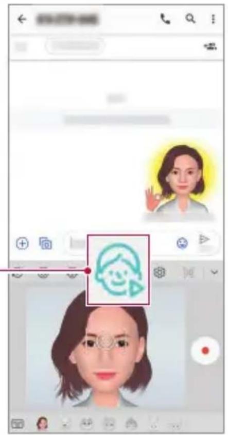 LG LMV500EM - Ani-Sticker benutzen - 1