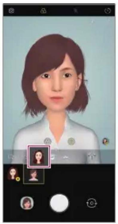 LG LMV500EM - Using My Avatar, AR Emoji, AR Sticker - 1
