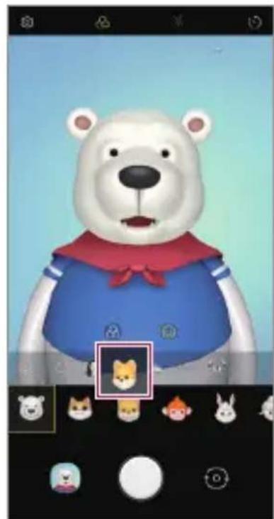 LG LMV500EM - My Avatar, AR Emoji, AR Sticker benutzen - 2
