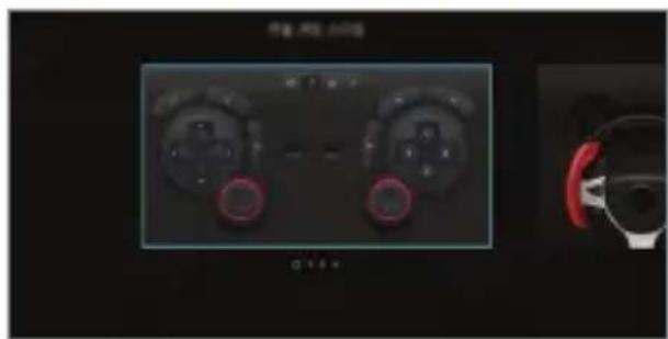 LG LMV500EM - LG Gamepad - 3