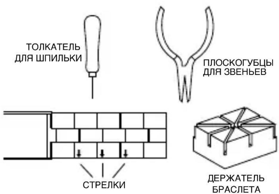 Armani AR2460 - CXEMA WIIINJEK 3BEHbEB - 1