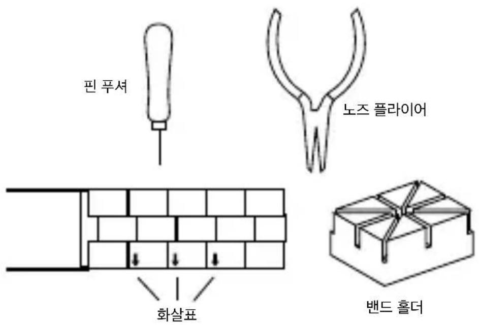 Armani AR2460 - 甲 - 1