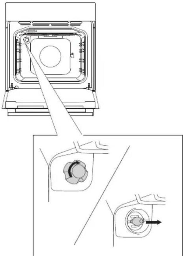 Pelgrim OVM436MAT - Rear wall lamp - 1