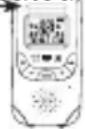 NUK DECT Eco Control+ - VOLUME DU HAUT-PARLEUR SUR L'UNITE PARENTS - 1