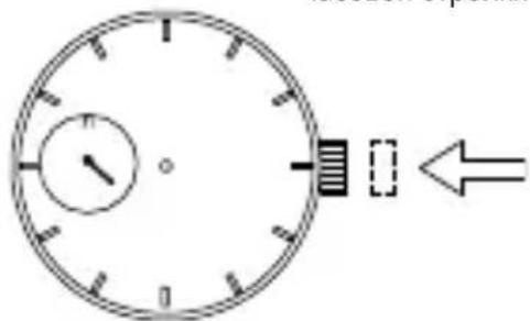 ORIENT Classic EZ09002S - ◆ УСТАНОВКА ДАТЫ [EZ(46J), FM(46U)] - 2