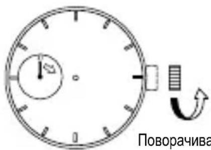 ORIENT Classic EZ09002S - ◆ УСТАНОВКА ВРЕМЕНИ И ДАТЫ [EX(46G)] - 2