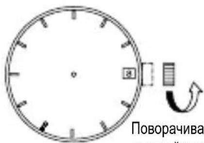 ORIENT Classic EZ09002S - ◆ УСТАНОВКА ВРЕМЕНИ И ДАТЫ [EX(46G)] - 3