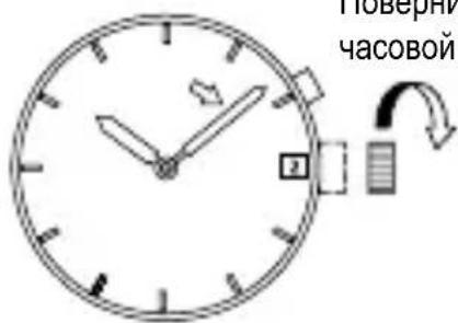 ORIENT Classic EZ09002S - ◆ УСТАНОВКА ВРЕМЕНИ [EZ(46J), FD(46N), FM(46U)] - 6