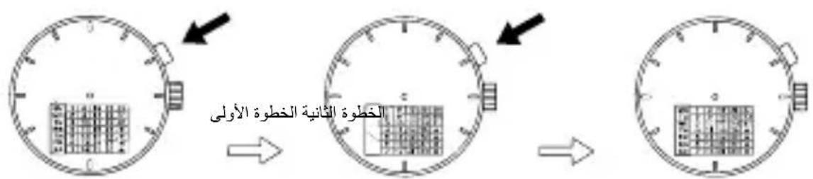 ORIENT Sports EU07005B - [FX(46Y)] - 1