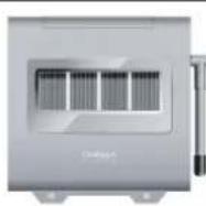 OREGON SCIENTIFIC WMR300A - TRANSMETTEUR SOLAIRE - 1