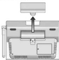 OREGON SCIENTIFIC WMR300A - 主机的电池安装 - 1