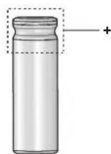OREGON SCIENTIFIC WMR300A - 傳輸箱電池安裝 - 2