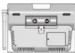 OREGON SCIENTIFIC WMR300A - 主机的电池安装 - 2
