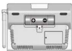 OREGON SCIENTIFIC WMR300A - 主機體的電池安裝 - 2