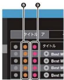 PIONEER XDP20 - > はじめに > 各部の名前 > 初期設定 > 再生する - 2