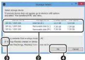 PIONEER XDP20 - Per effettuare il backup: - 2