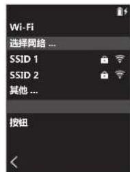 PIONEER XDP20 - Wi-Fi - 2