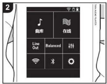 PIONEER XDP20 - USB 輸出 - 2