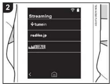 PIONEER XDP20 - PC から音楽をコピーする - 7