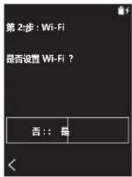 PIONEER XDP20 - Wi-Fi - 1