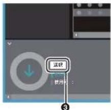 PIONEER XDP20 - mora - 2