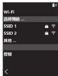 PIONEER XDP20 - ■ 2. Wi-Fi - 2