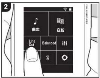 PIONEER XDP20 - onkyo 音乐 - 3