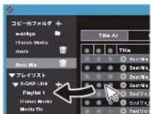 PIONEER XDP20 - > はじめに > 各部の名前 > 初期設定 > 再生する - 2